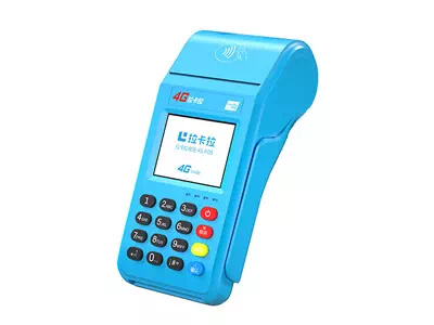 白水拉卡拉传统大POS机